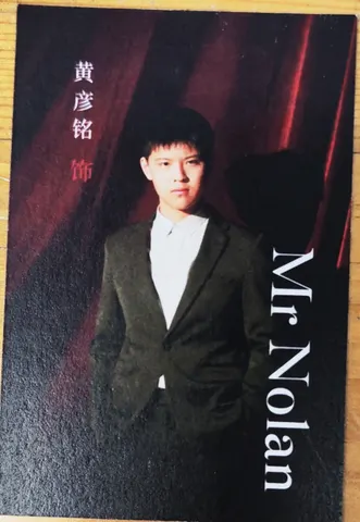 Character Card