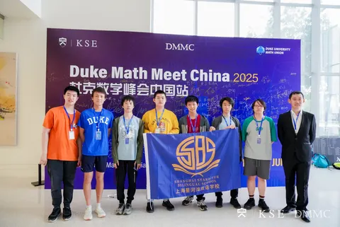 China Round — Team Photo