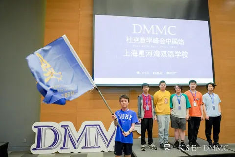 China Round — On Stage