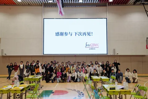 Closing Session