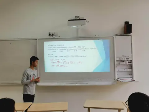 AMC in Class