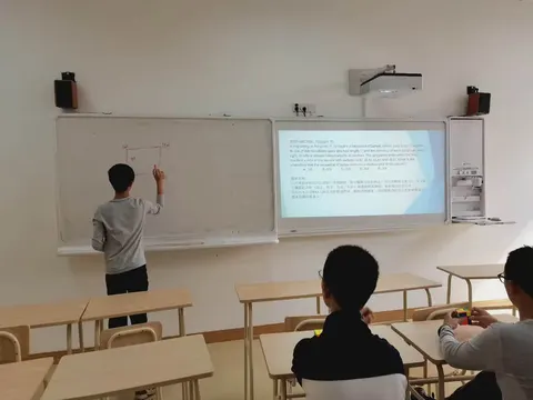 At the Board