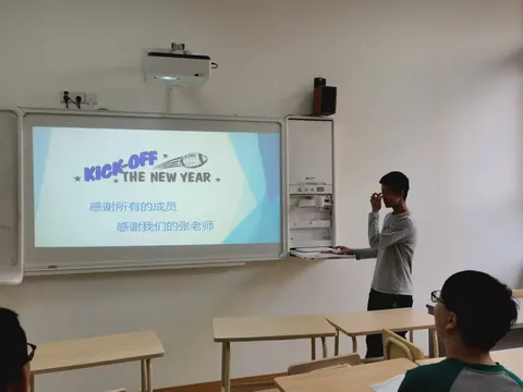 New Year Kick-off