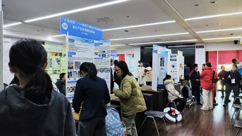 The Exhibition Hall