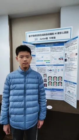 At the Poster